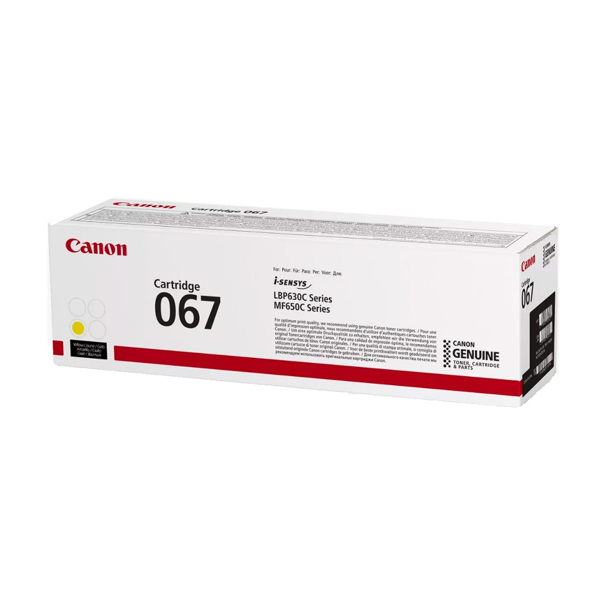 Canon 067 Yellow Toner