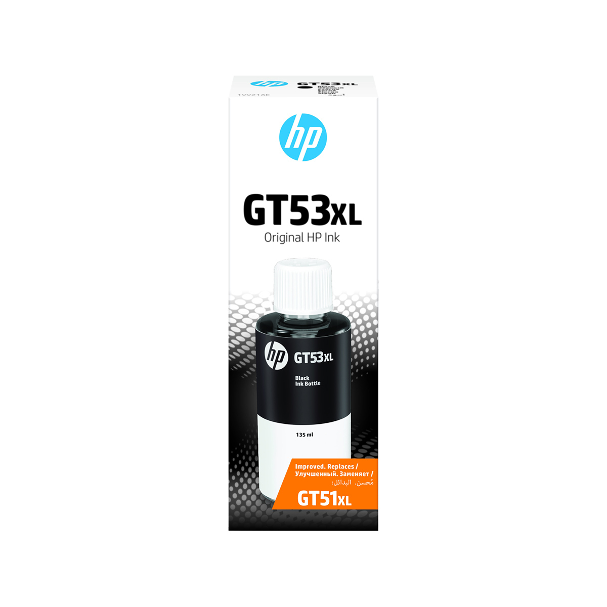 HP GT53XL 135ml Black Original Ink Bottle 1VV21AE HP GT53XL 135ml Black Original Ink Bottle 1VV21AE