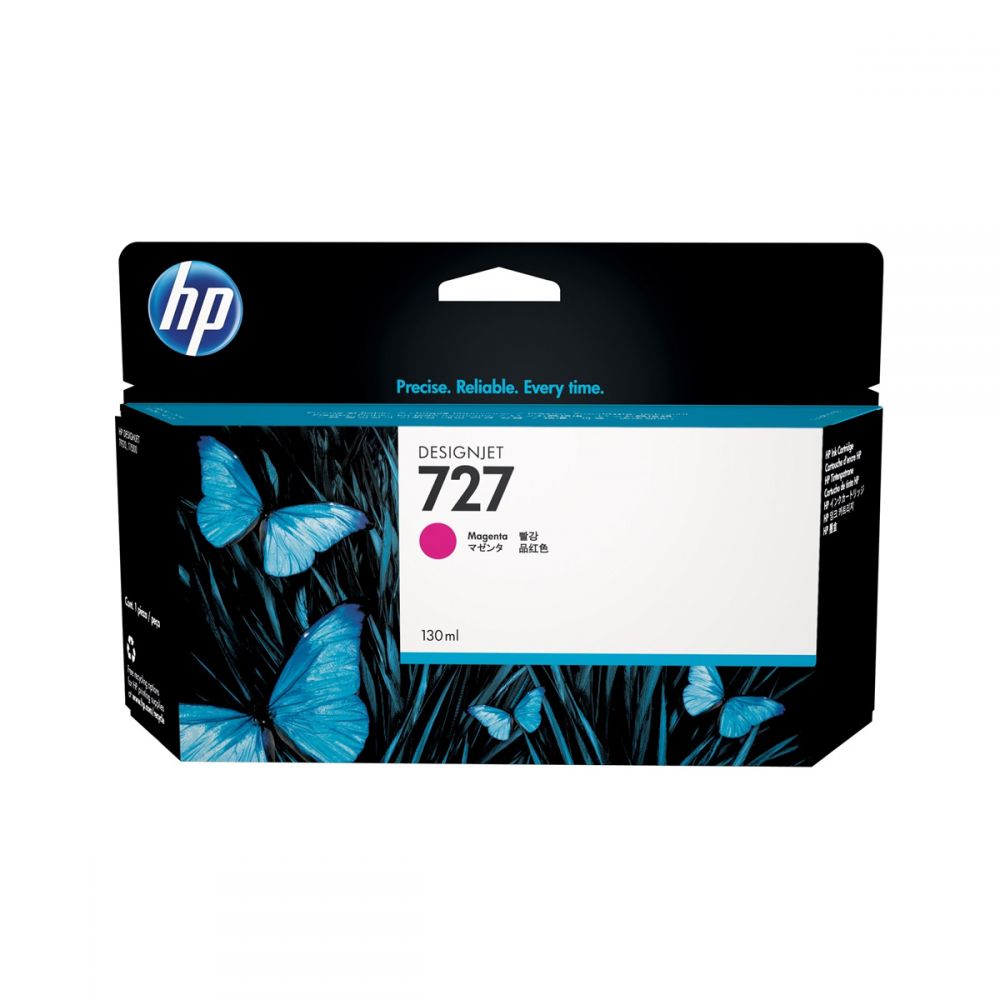 Ink HP DesignJet 920T,1500T Magenta 130ml Ink HP DesignJet 920T,1500T Magenta 130ml