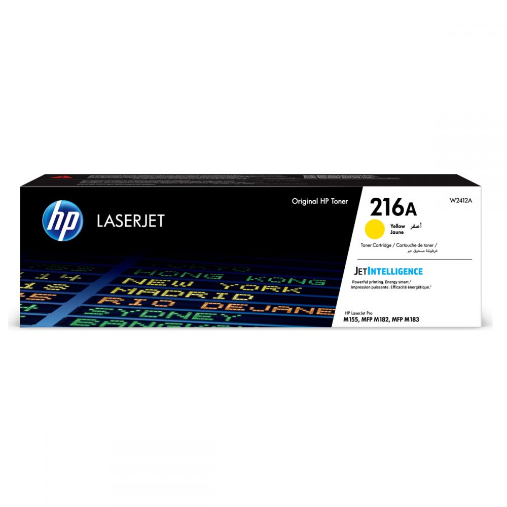 HP 216A Yellow LaserJet Toner Cartridge
