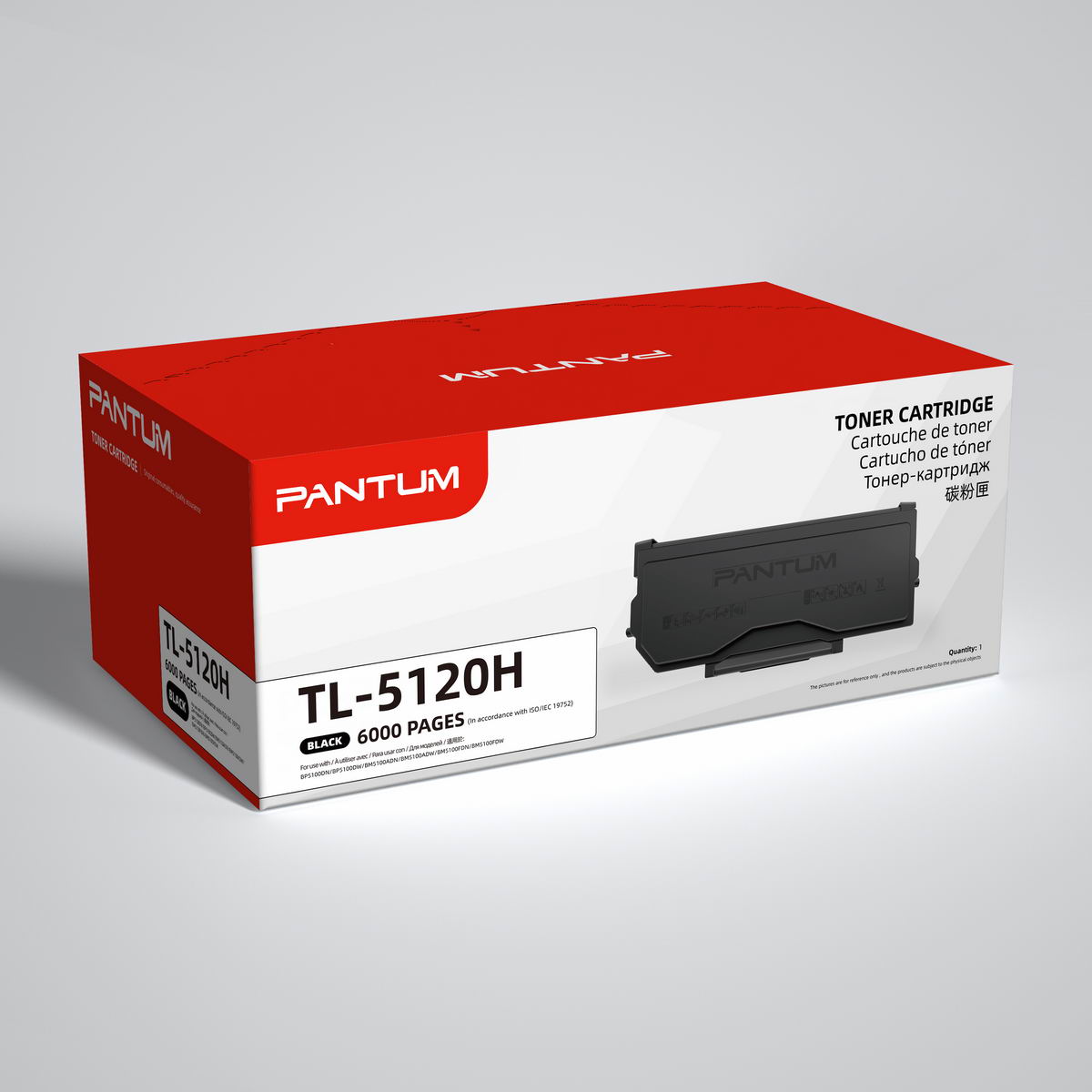 Pantum TL-5120H Toner Black (6.000 pgs) Pantum TL-5120H Toner Black (6.000 pgs)