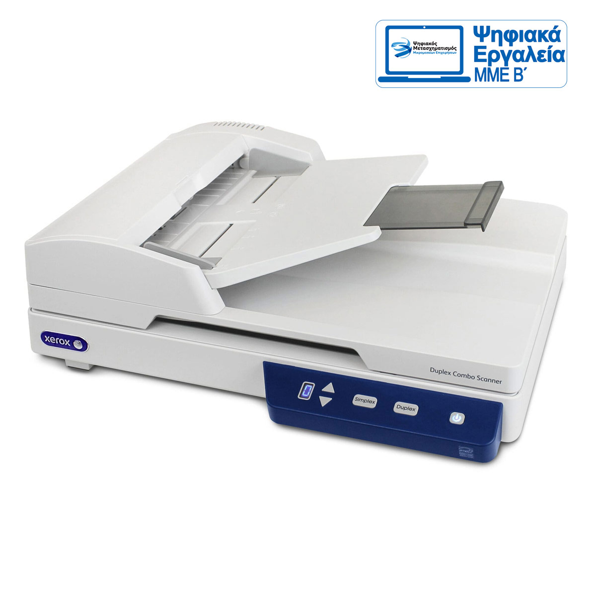 Xerox Duplex Combo Scanner - 100N03448