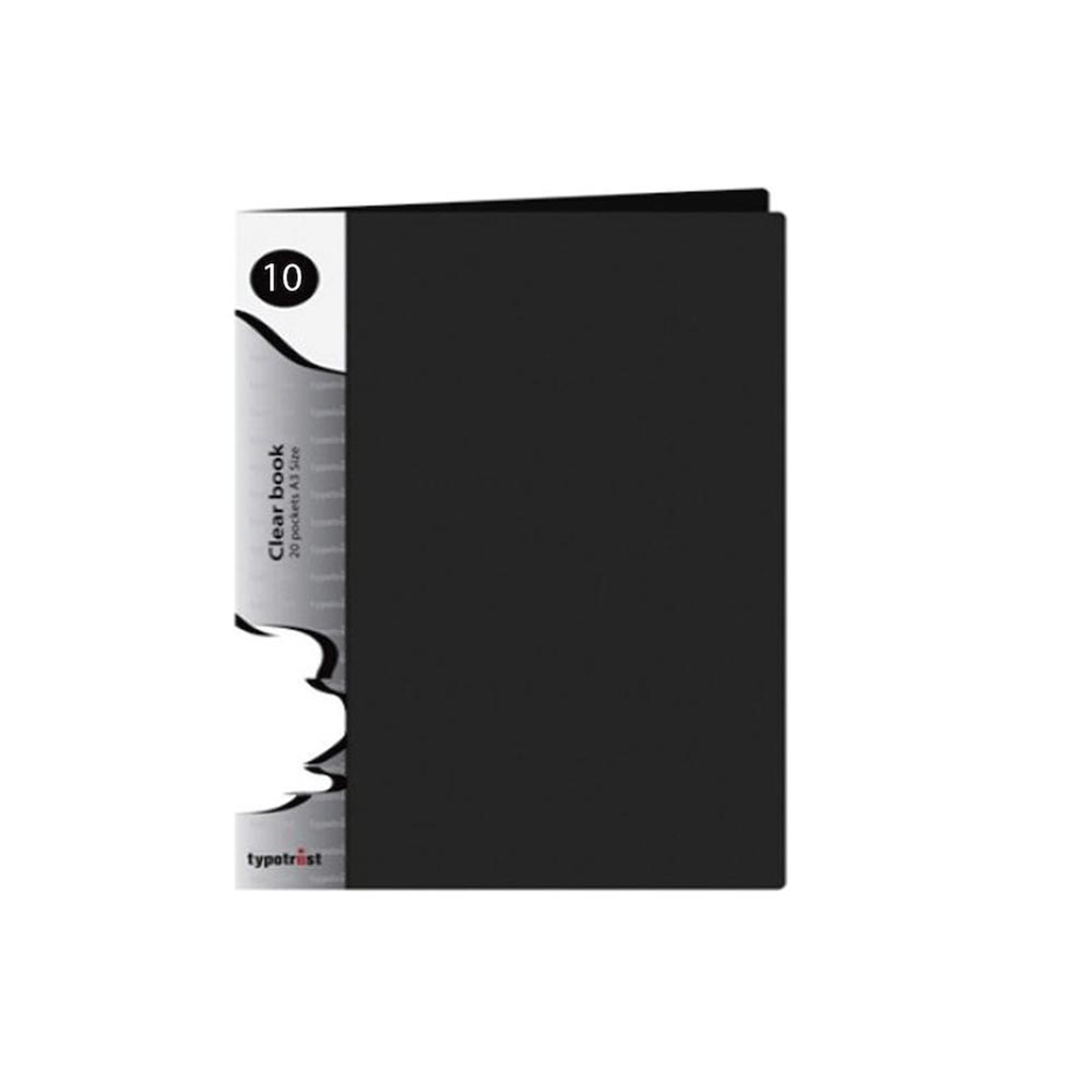 ΣΟΥΠΛ Α4 10 ΘΕΣΕΩΝ ΜΑΥΡΟ