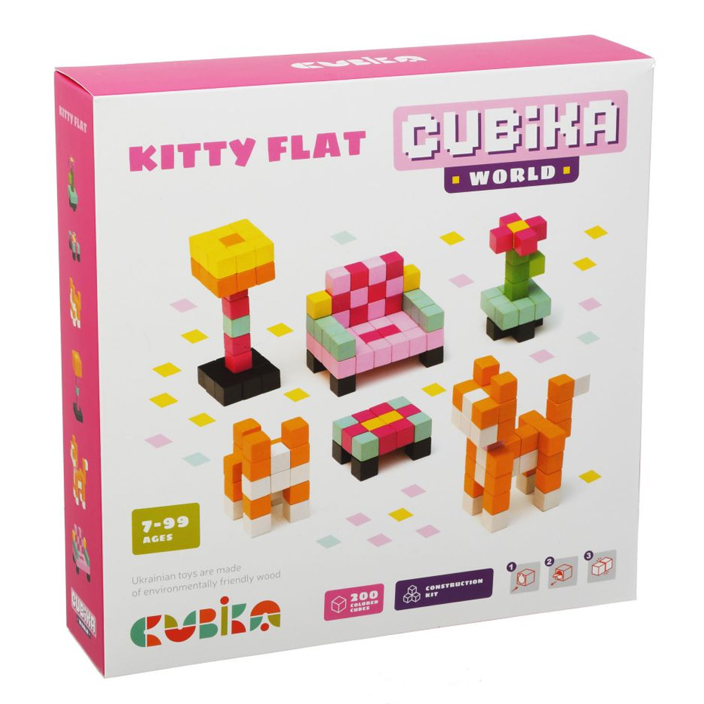 Cubika Κατασκευή με ξύλινα πίξελ κυβάκια `Διαμέρισμα Γατούλας`