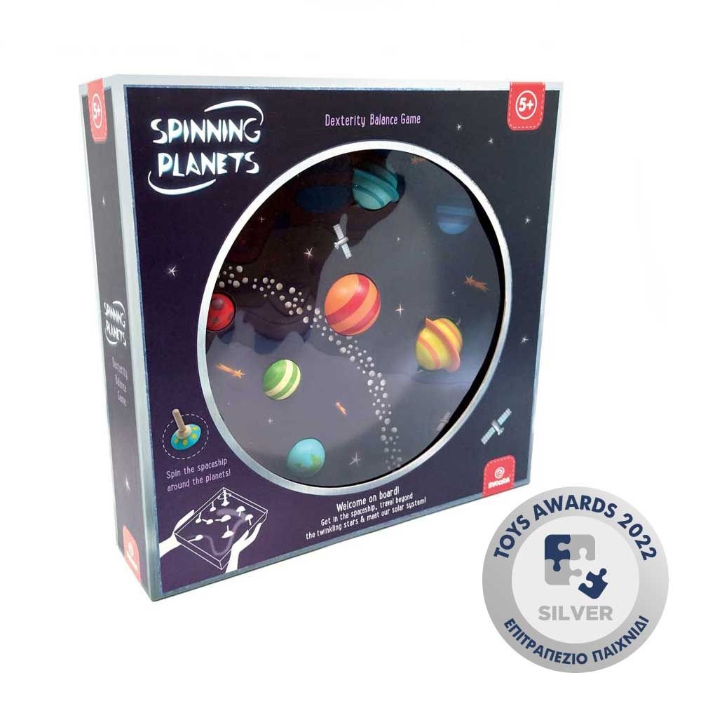 Svoora επιτραπέζιο με σβούρες–πλανήτες ‘Ταξίδι στο Ηλιακό μας Σύστ