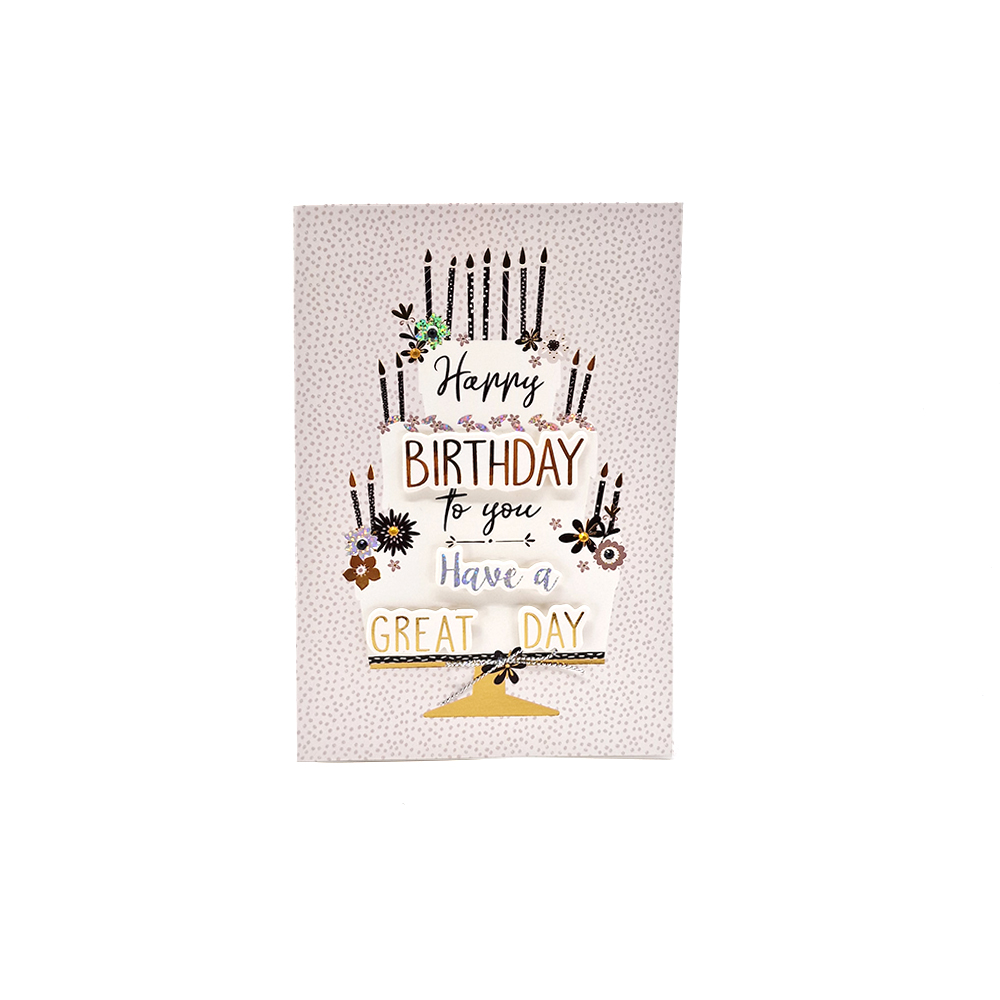 Draeger κάρτα ευχών με φάκελο `Happy Birthday` χρυσό-μαύρο Draeger κάρτα ευχών με φάκελο `Happy Birthday` χρυσό-μαύρο