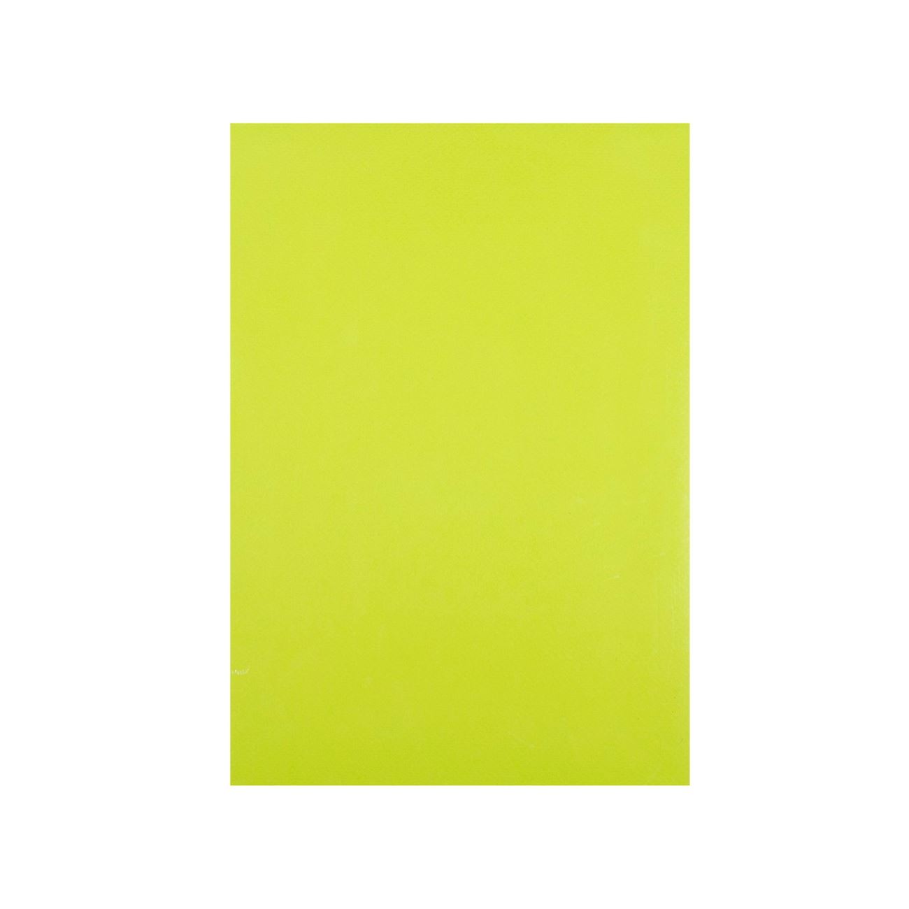 ΧΑΡΤΟΝΙ ΧΡΩΜΑΤΙΣΤΟ GROOVY ΠΑΣΤΕΛ ΠΡΑΣΙΝΟ 50Χ70 220GR