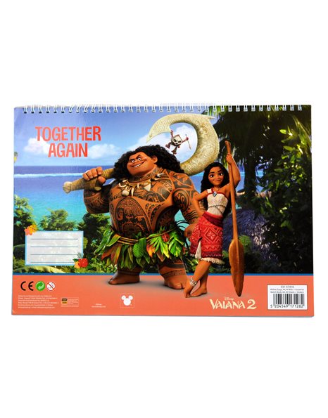 GIM ΜΠΛΟΚ ΖΩΓΡΑΦΙΚΗΣ 23x33 40φ+ΑΥΤΟΚΟΛΛΗΤΑ VAIANA WAVE