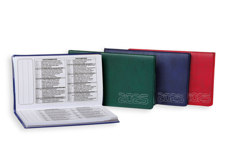 ΑΤΖΕΝΤΑ ΕΥΡΩΠΗΣ 2025