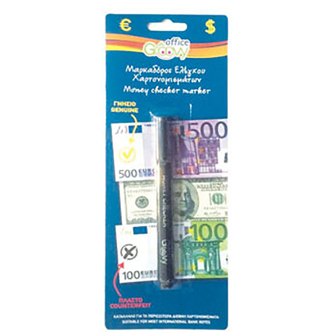 ΜΑΡΚΑΔΟΡΟΣ ΕΛΕΓΧΟΥ ΧΑΡΤΟΝΟΜΙΣΜΑΤΩΝ GROOVY