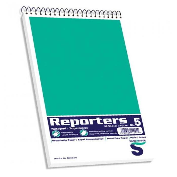 ΜΠΛΟΚ REPORTER/ΣΠΙΡΑΛ 13,6 * 24,3 ΛΕΥΚΟ Ν.5 50 Φ