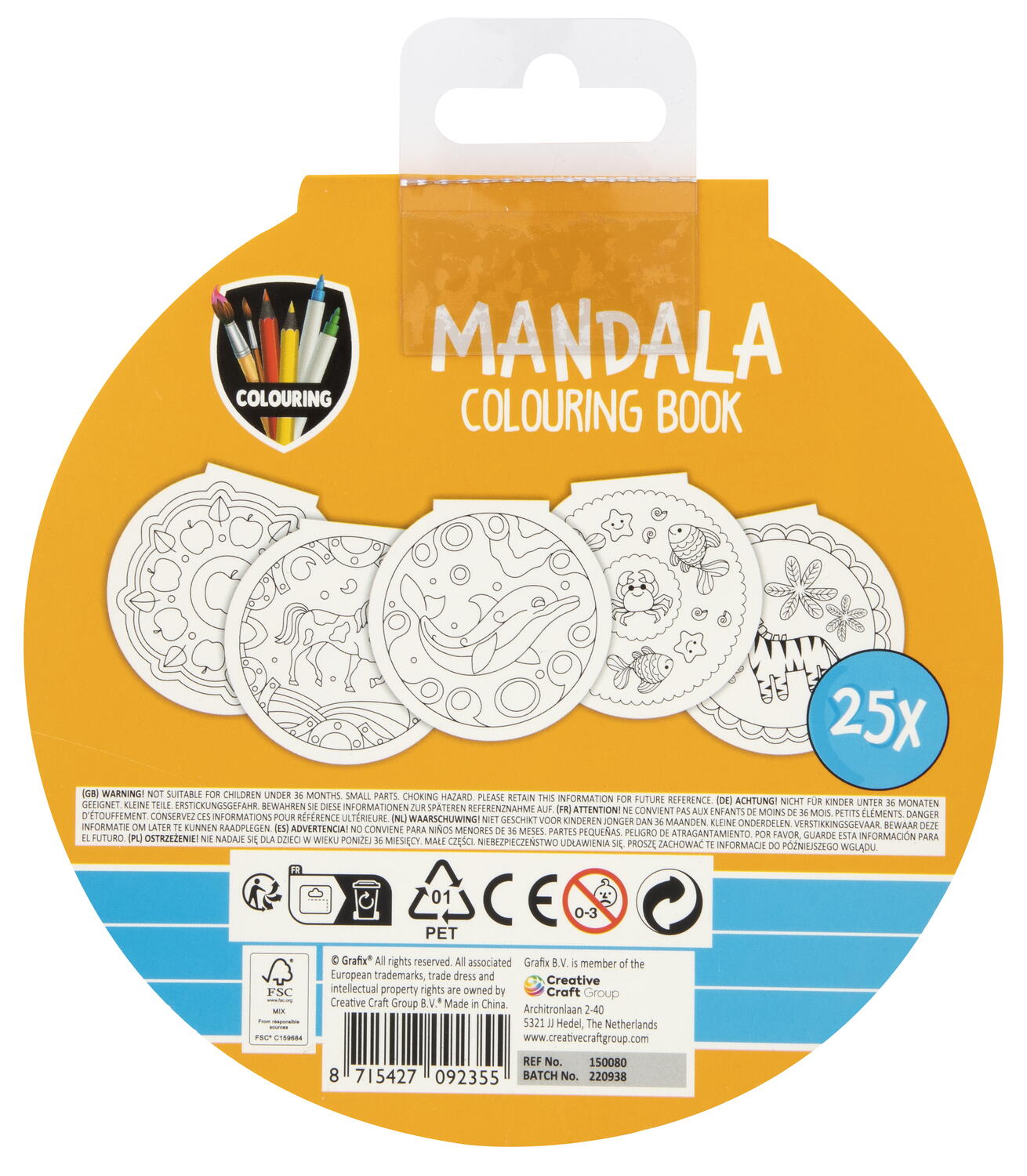 Βιβλίο Ζωγραφικής 25 Σχέδια Mandala 3+