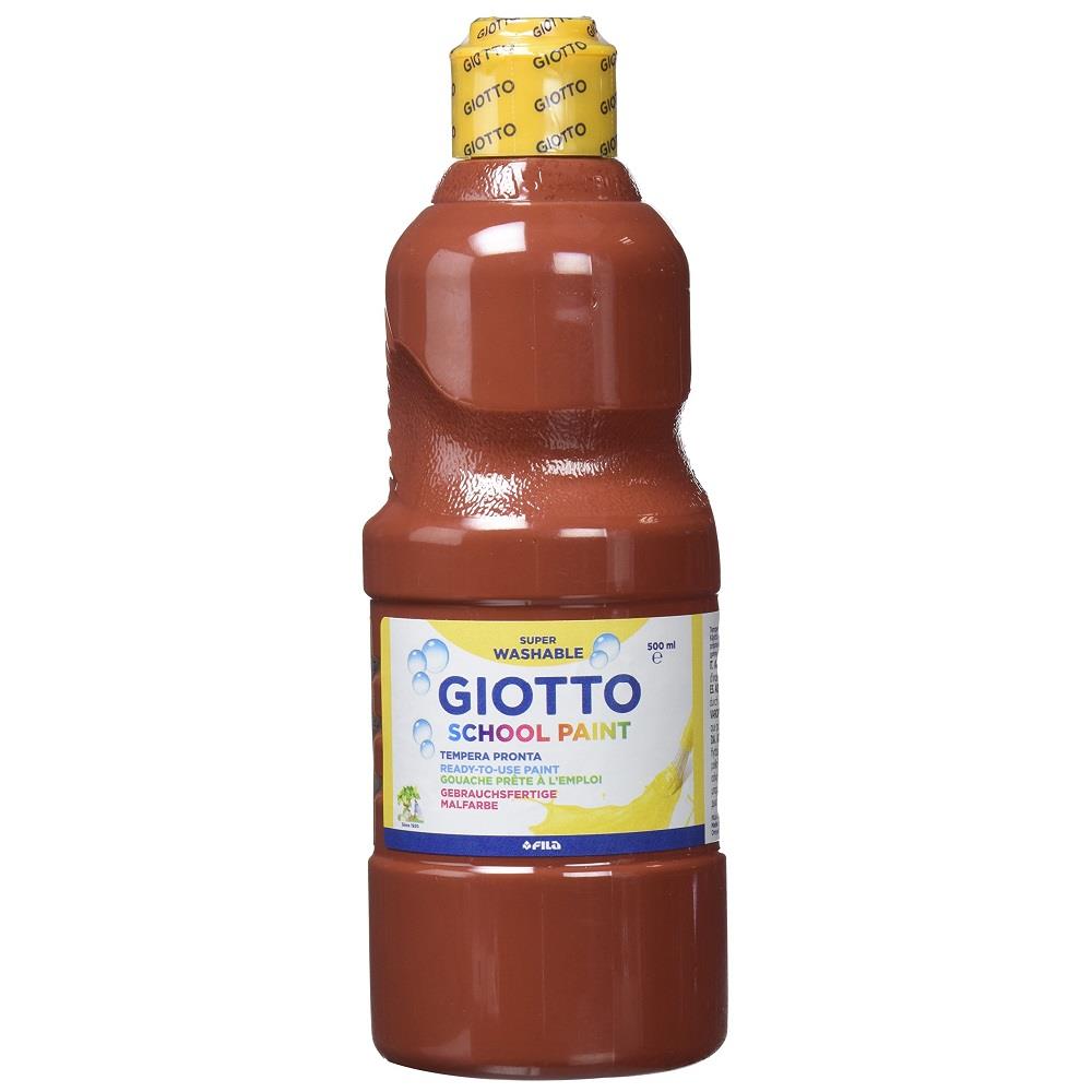 GIOTTO ΣΧΟΛΙΚΗ ΤΕΜΠΕΡΑ ΚΑΦΕ