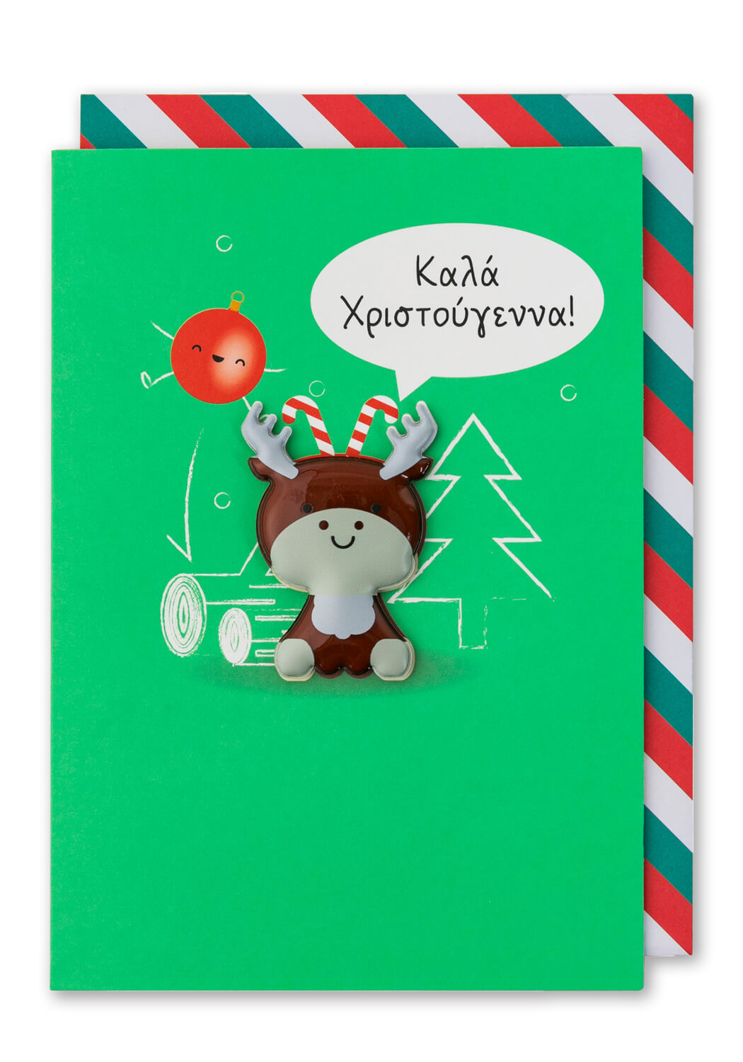 ΜΑΓΝΗΤΙΚΗ ΚΑΡΤΑ – XMAS EDITION ΜΑΓΝΗΤΙΚΗ ΚΑΡΤΑ – XMAS EDITION