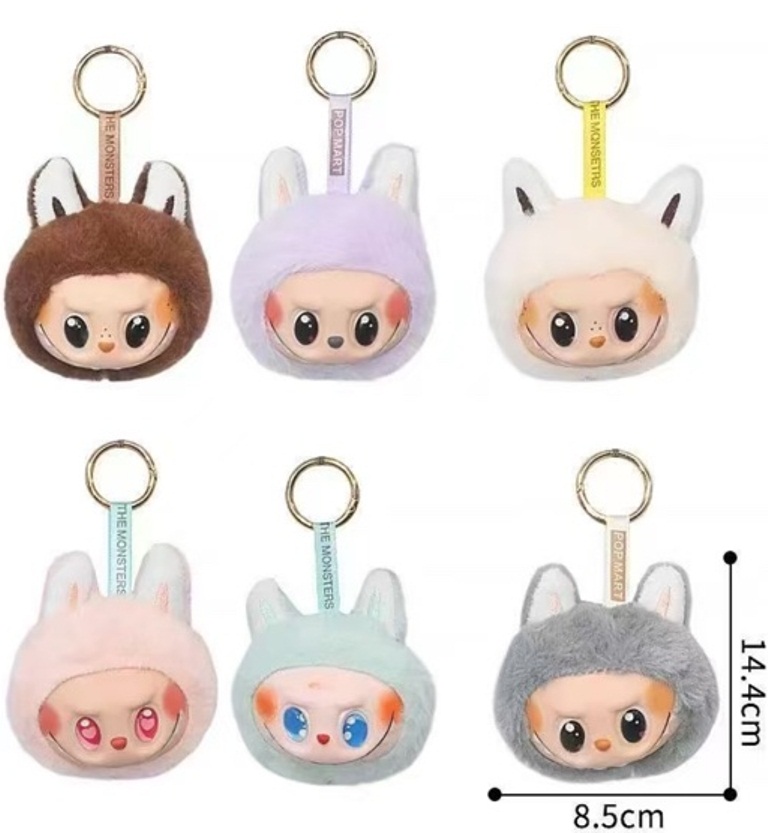 Labubu Μπρελόκ κεφάλι 14,4*8,5cm