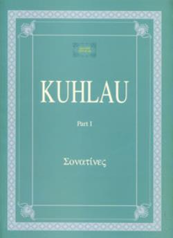 ΣΟΝΑΤΙΝΕΣ N.1-KUHLAU