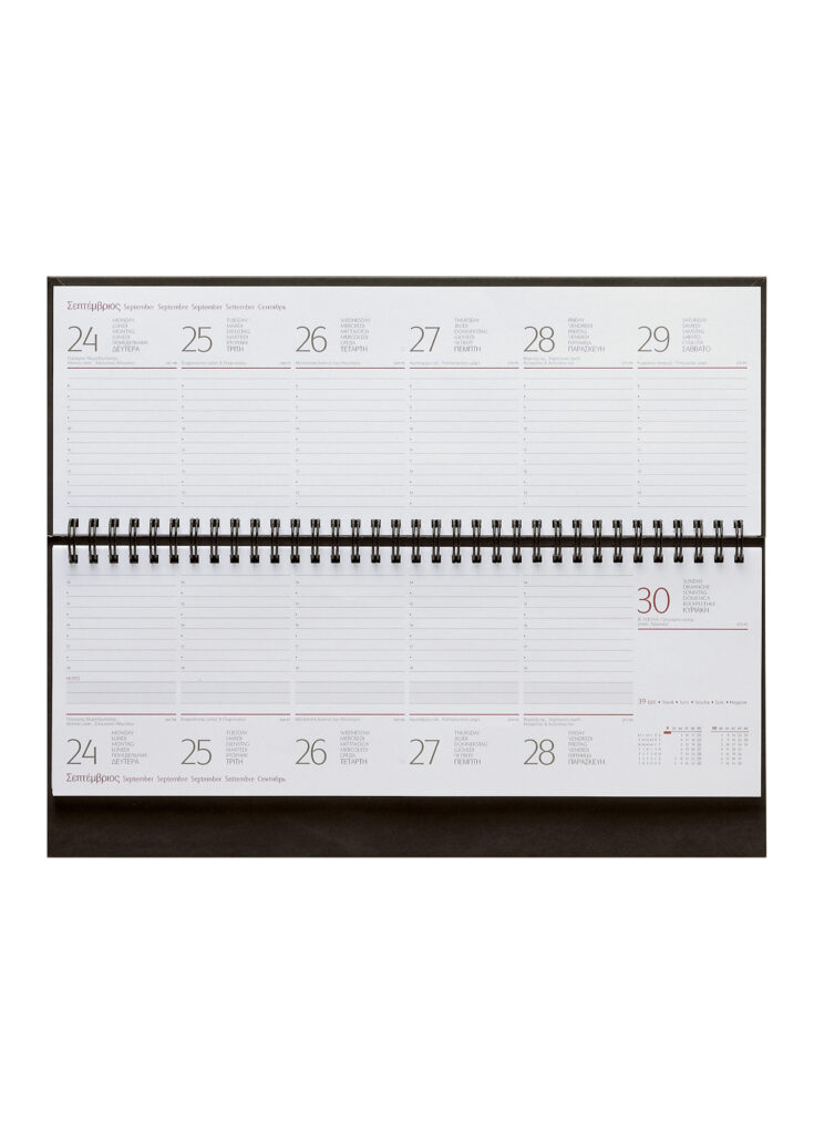 ΗΜΕΡΟΛΟΓΙΟ 2024 ΕΒΔΟΜΑΔΙΑΙΟ WOODLINE PLANNING ΓΑΛΑΖΙΟ